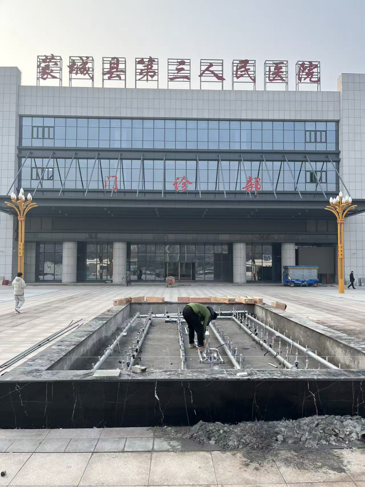 医院门前广场施工现场