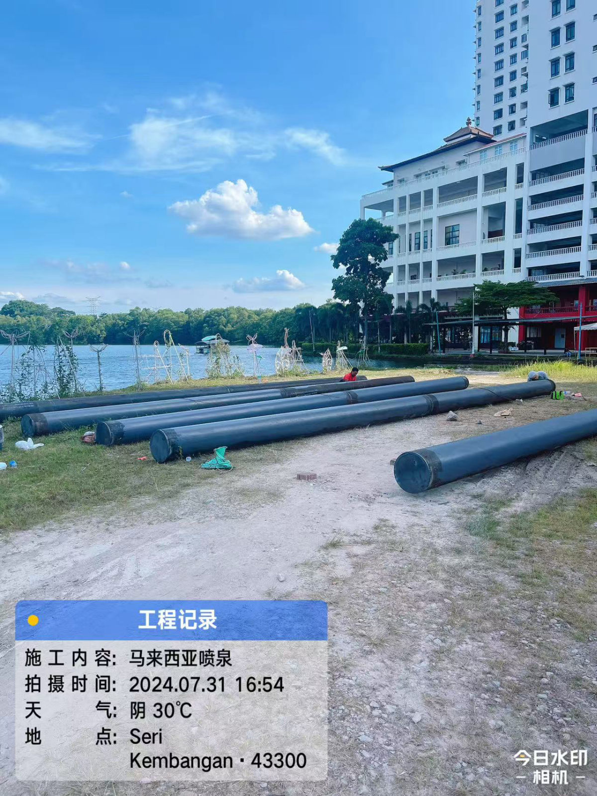 现场管道与材料进场