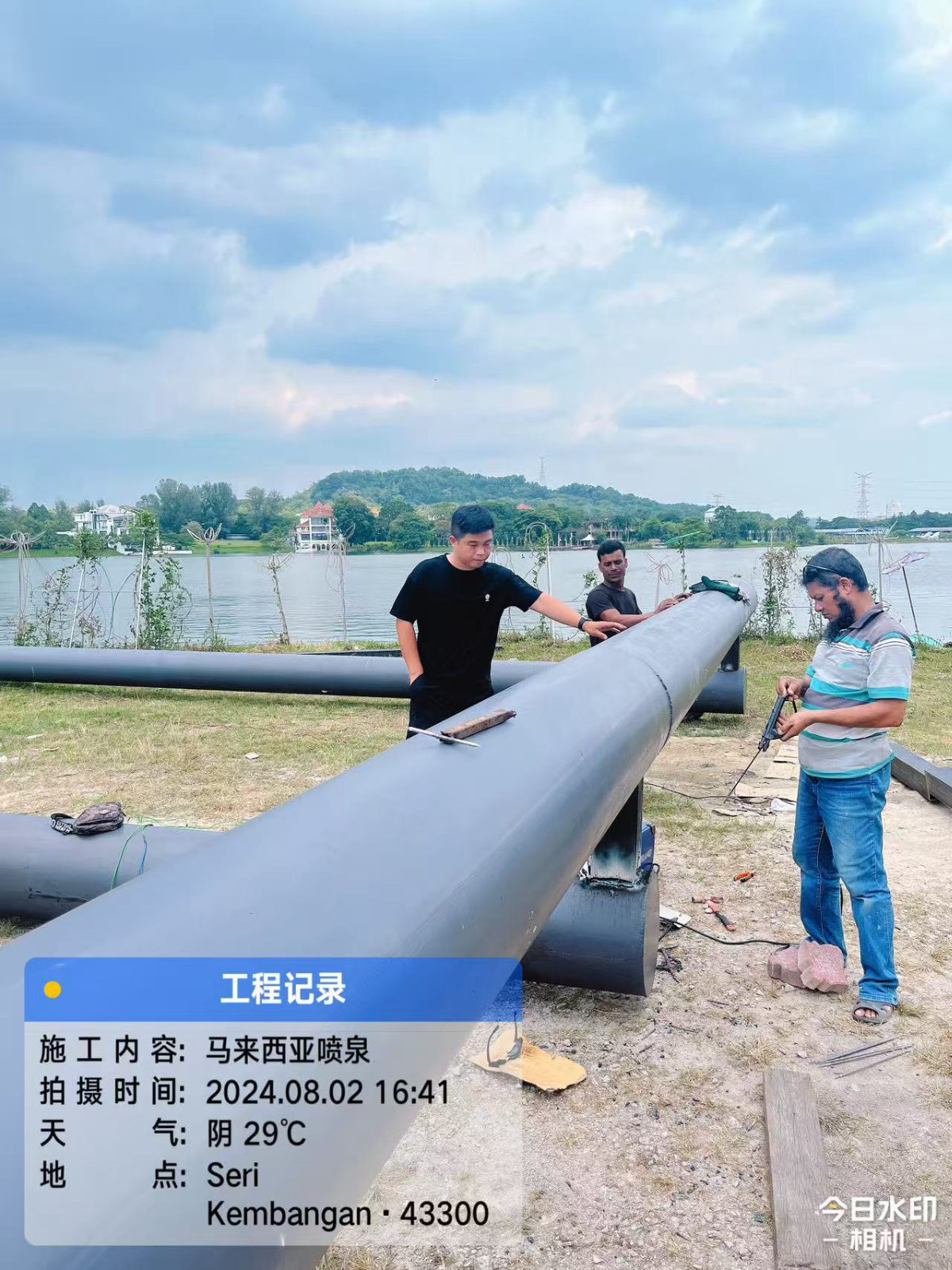 现场施工与管道组装
